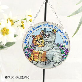 ステンドグラス サンキャッチャー おしゃれ 壁掛け A Hug a Day 41400MC 【ラッピング対応】 ステンドクラス アンティーク 海外 アート プレゼント グラスアート インテリア 雑貨 おしゃれ ネコ キャット 猫 かわいい