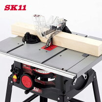 楽天市場】テーブル ソー sk11の通販