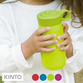 KINTO キントー プレイタンブラー 300ml 【ラッピング対応】 水筒 ボトル マイボトル マグボトル ドリンクボトル キッズ 子供用 ストロー 保冷 ステンレス