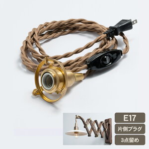 ԃXCb`t\PbgR[hE17vO^Cv iPij HS2389  Ɩ  y_gCg Ɩ ƖRZg k rO Q@ ؍ CeA Cg i`