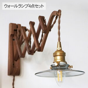 EH[Cg4_Zbg iuPbgEVF[hEEdj SCISSOR (A) uPbgCg Ɩ Ǌ| Cg  k CeA ؍ rO Q@ i` V