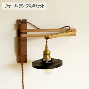 EH[Cg4_Zbg iuPbgEVF[hEEdj ZIG (A) uPbgCg Ɩ Ǌ| Cg  k CeA ؍ rO Q@ i` Vv