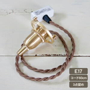 y_gCgE17p 60cm iPip[cj HS1854  Ɩ  Ɩ \PbgR[h k Cg rO Q@ ؍ CeA Cg i` Vv g C