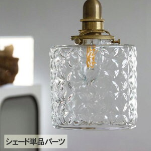 KXVF[h t[ (VF[hPiTypeA) _PP02 TE844 vVF[h Ɩ Ɩ  k CeA KX _CjO rO Q gC  ؍ CeA Vv i`