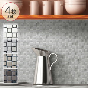 モザイクタイル シート スクエアミックス (4枚セット) ガラス タイルシール 壁 キッチンタイル カフェ 店舗 インテリア キッチン リビング 寝室 玄関 テーブル 浴室 洗面台 トイレ 石材 DIY 屋
