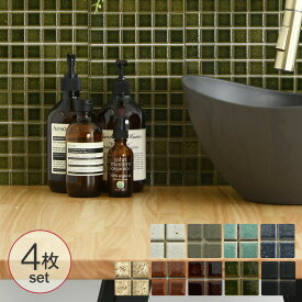 モザイクタイル シート 桃山ブロック (4枚セット) 陶器 タイルシール 壁 キッチンタイル カフェ 店舗 インテリア キッチン リビング 寝室 玄関 テーブル 浴室 洗面台 トイレ 石材 DIY 屋外 室内 おしゃれ