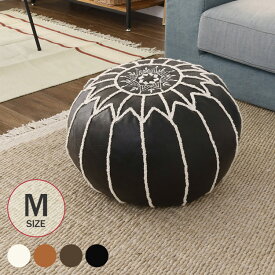 Ne WORKS Pouf プフ 刺繍スツール M Φ35×35cm Amanda ビーズクッション オットマン 肘掛け サイドテーブル モロッコ インテリア 円形クッション