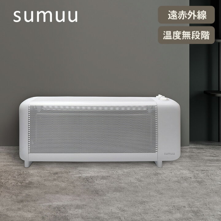 楽天市場】sumuu スムウ 速暖マイカヒーター シアーボウ MES-61 