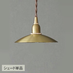 sGj uXVF[h T[N (VF[hPiTypeC) HS3239 vVF[h Ɩ Ɩ  k CeA ^J uX _CjO rO Q gC  ؍ CeA V