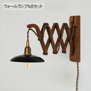 EH[Cg4_Zbg iuPbgEVF[hEEdj SCISSOR (F) uPbgCg Ɩ Ǌ| Cg  k CeA ؍ rO Q@ i` V