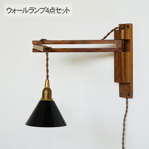 EH[Cg4_Zbg iuPbgEVF[hEEdj ZIG (B) uPbgCg Ɩ Ǌ| Cg  k CeA ؍ rO Q@ i` Vv