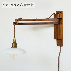 EH[Cg4_Zbg iuPbgEVF[hEEdj ZIG (C) uPbgCg Ɩ Ǌ| Cg  k CeA ؍ rO Q@ i` Vv