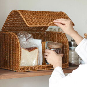 UTILE eB ubhP[X 92340001 [oXPbg [JS pP[X Jg[[ Lb`[ RX{bNX k  i` XpCX [ W