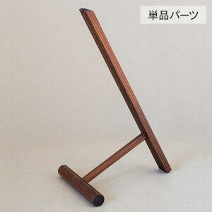 X^bh vX^h (X^hPi) HS3213 X^hCg Ɩ iCgCg k CeA KX  ؍ CeA Cg rO Q@ i` a_ 