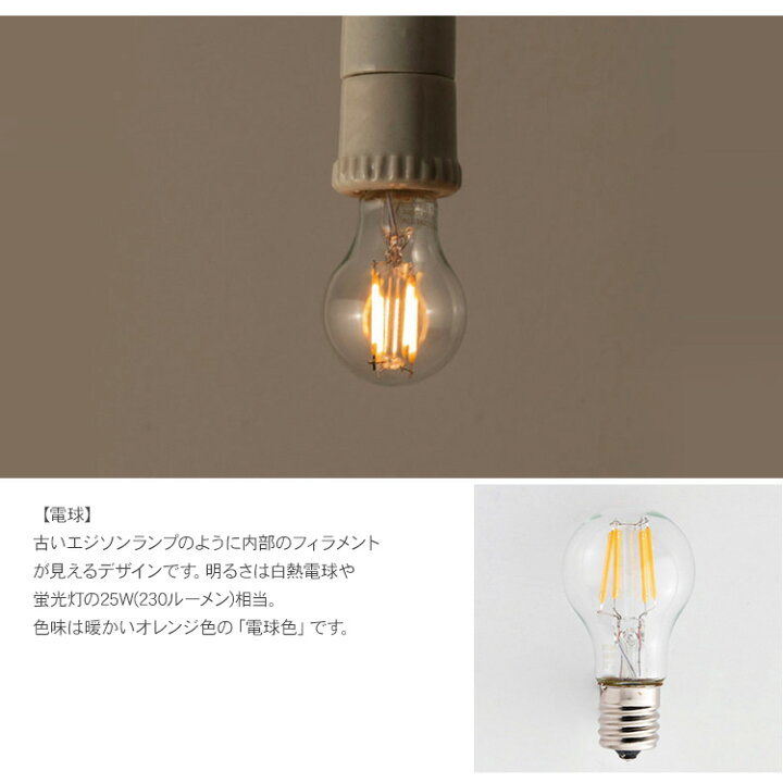 楽天市場】デスクライト4点セット （スタンド・シェード・灯具・電球 