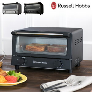 Russell Hobbs bZzuX I[ug[X^[ g[X^[ 4 I[uO  sU O^  O I[u Lb`Ɠd