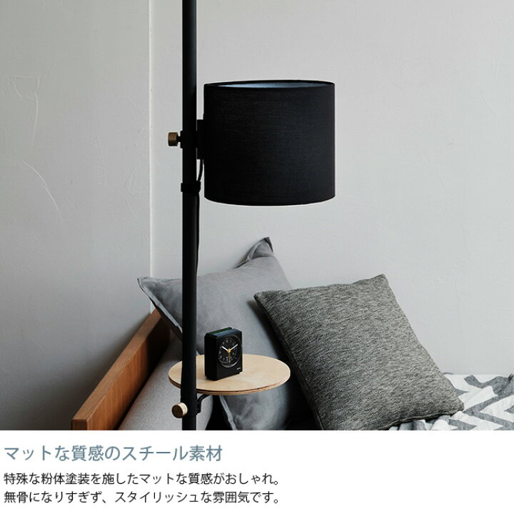 楽天市場】ドローアライン 026 ファブリックランプ DRAW A LINE  