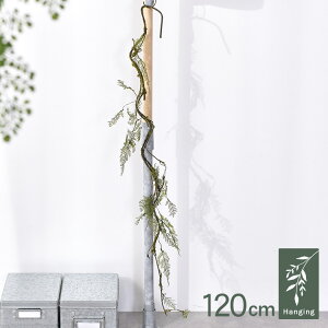 V_XoC FG-4599GR ϗtA  tFCNO[ CeAO[ {^jJ A[eBtBVt[ AWg Ǌ|@݂艺 ǖ O[fBXvC r