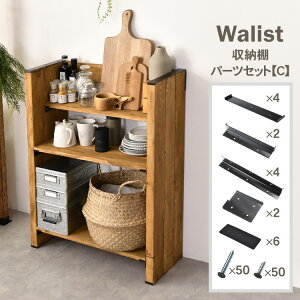 Walist EHXg [Ip[cZbgyCz DIY I   ǖʃfBXvC ǖʎ[ bN@[ }`[ [I rO Lb` JtF X k CeA  Vv {