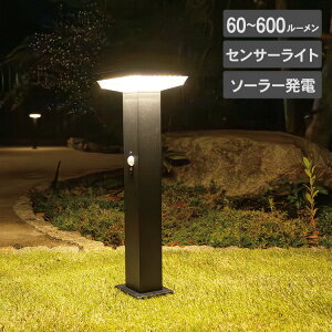 TV K[f\[[ZT[Cg7.5Wp^ ubN GL-S120BK ZT[Cg _ \[[d h h 邢 XeX ԏ   q O x_ RITEX Ceb