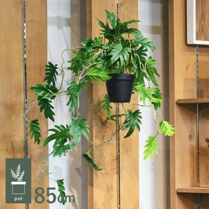 �N�b�J�o���� �n���M���O�|�b�g GLA-1560-GR �ϗt�A�� �t�F�C�N�O���[�� �C���e���A�O���[�� �����b�N�X ���� ���� �݂邷 �k�� ���e���A ���A �{�^�j�J�� �O���[���f�B�X�v���C ���r���O ���� 