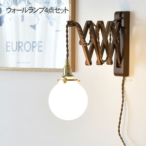 EH[Cg4_Zbg iuPbgEVF[hEEdj Wood Bracket SCISSOR (H) uPbgCg Ɩ Ǌ| Cg k CeA  ؍ rO Q@ i`