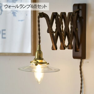 EH[Cg4_Zbg iuPbgEVF[hEEdj Wood Bracket SCISSOR (I) uPbgCg Ɩ Ǌ| Cg k CeA  rO Q@ i` 