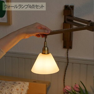 EH[Cg4_Zbg iuPbgEVF[hEEdj ZIG (D) uPbgCg Ɩ Ǌ| Cg  k CeA ؍ rO Q@ i` Vv