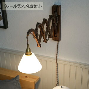 EH[Cg4_Zbg iuPbgEVF[hEEdj Wood Bracket SCISSOR (J) uPbgCg Ɩ Ǌ| k CeA ؍  rO Q@ i` V