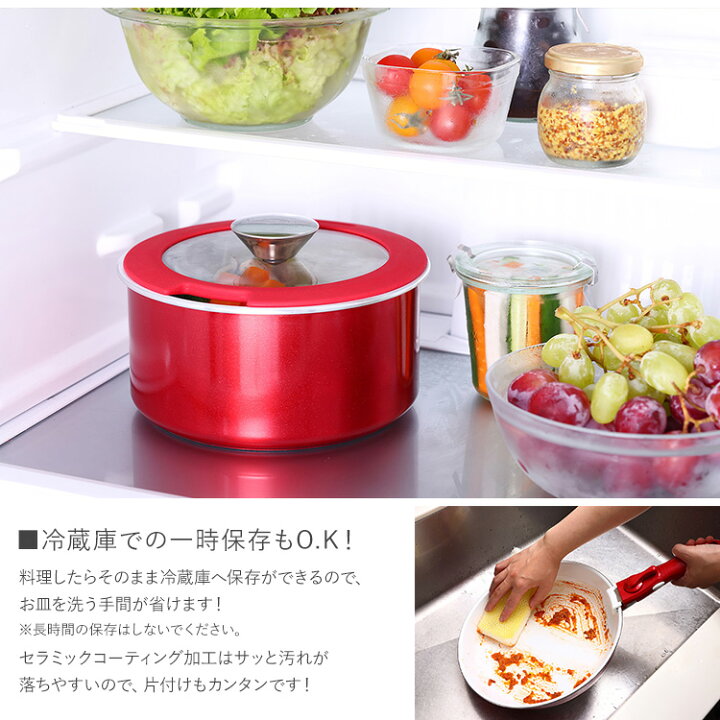 楽天市場】D＆S シャイニー フライパン・鍋6点セット DSCW6P 