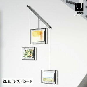 tHgt[ Umbra Au COWrbg 3tHgfBXvC ubN 21016057040 ybsOΉz Ǌ| c  2L nKL  v[g Mtg  rO Q  k C