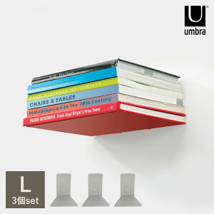 ǖʎ[ EH[VFt Umbra Au RV[ VFt Li3Zbgj 21005073560 ybsOΉz ubNVFt {I X`[ RpNg { [ ؍CeA rO 