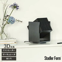 楽天市場】衣類乾燥除湿機（高さ（cm）30 ～ 39.9）（セラミック 