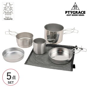 NbJ[Zbg \ PTYGRACE vO[X c[ONbJ[5_Zbg [ܕt TC-501F ybsOΉz AEghA  Lv { Vs XeX y y t