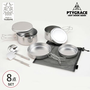 NbJ[Zbg \ PTYGRACE vO[X c[ONbJ[8_Zbg [ܕt TC-801F ybsOΉz AEghA  Lv { Vs XeX y y t