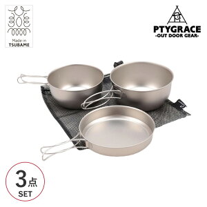 NbJ[Zbg \ PTYGRACE vO[X `^NbJ[3_Zbg [ܕt PY-SIE022 ybsOΉz AEghA  Lv { Vs `^ y y tCp 