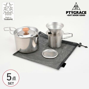 AEghA R[q[ Zbg PTYGRACE vO[X c[OPgNbJ[hbp[Zbg [ܕt PY-C007 ybsOΉz Lv ₩ }OJbv { Vs Xe