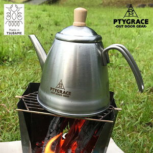 AEghA ₩ PTYGRACE vO[X gDAN R[q[|bg 1.2L PY-C012 ybsOΉz Lv R[q[ Pg { Vs XeX y y  IH  Vv 