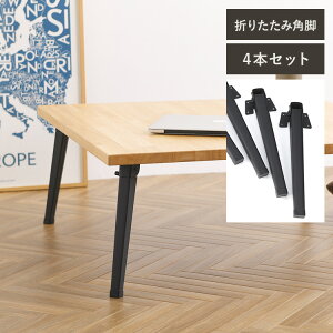 [e[u ܂肽݋r (4{Zbg) pr AK-303 I  e[u r  t DIY { ACA ~je[u aCY k CeA rO q ݏZ S ȒP i`