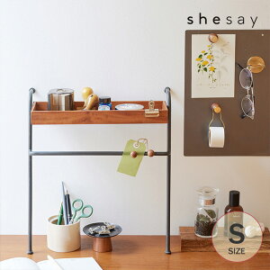 shesay VZC ȃXy[X̎[ɕ֗ _[gCnK[ S 423829 [ ؐ   [ XpCXbN Ċ| nK[ bN I