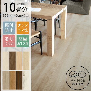 _ybgōőP5^  LAY t[O s^tB[ 10Zbg (15×90cm×120) NbVtA z ybg DIY  ^C REBXH g[Ή h ZttH[