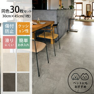 _ybgōőP5^  LAY t[O s^tB[ 30×45cm F30Zbg NbVtA z ybg DIY  ^C REBXH g[Ή h ZttH[