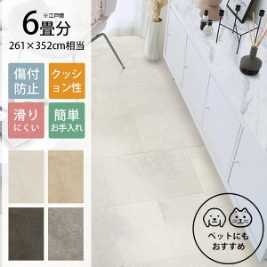 _ybgōőP5^  LAY t[O s^tB[ 6Zbg (30×45cm×72) NbVtA z ybg DIY  ^C REBXH g[Ή h ZttH[
