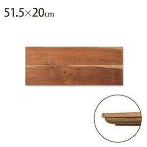 VFt{[h Eh 51.5×s20cm 41405 I VFt ؐ LbgXebv LbgEH[N DIY  VFt{[h I ؍