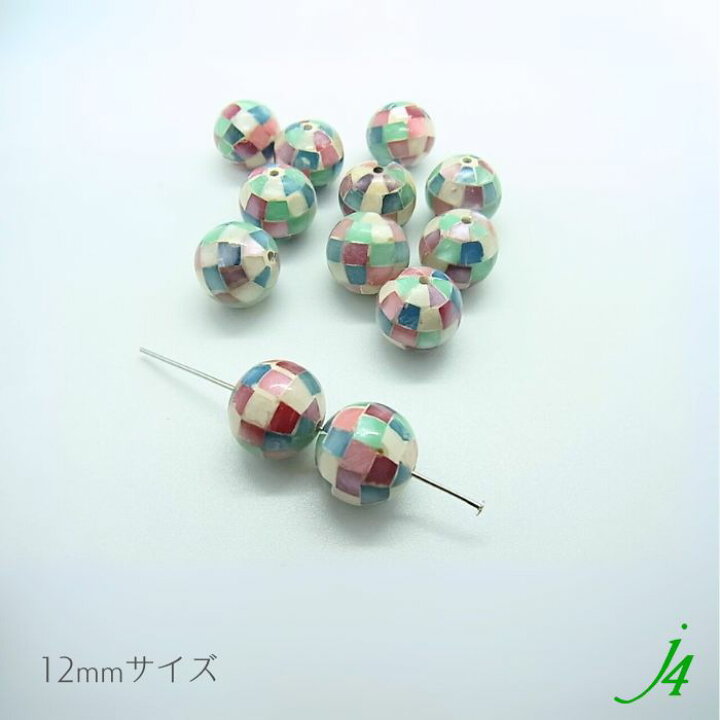 楽天市場】【 モザイク シェル マルチ カラー 8mm 10mm 12mm 14mm 16mm 
