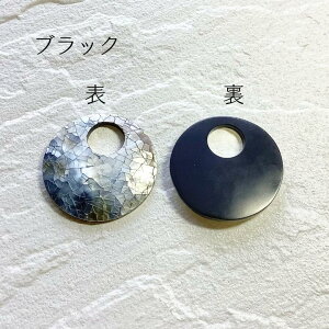 �y �V�F�� × �|�� �g�b�v �p�[�c �����O ��45mm 1�� j4 �z�|�� �|���G�X�e�� ���� �N���b�N ���U�C�N shell �T�[�N�� �L �\��� �J�{�V���� �V�R �V�R�f�� ���Ȃ� �n���h���C�h ���� �p�[�c �r
