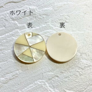 �y �V�F�� × �|�� �g�b�v �p�[�c ���� ��48mm 1�� j4 �z�|�� �|���G�X�e�� ���� ������ ���U�C�N shell �� �}�� �܂� �L ��Ԃ� �i�`������ �V�R �V�R�f�� �n���h���C�h ���� �p�[�c �r�[�Y �Ɩ�