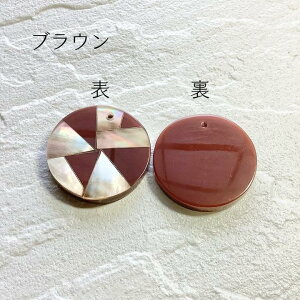 �y �V�F�� × �|�� �g�b�v �p�[�c ���� ��48mm 1�� j4 �z�|�� �|���G�X�e�� ���� ������ ���U�C�N shell �� �}�� �܂� �L ��Ԃ� �i�`������ �V�R �V�R�f�� �n���h���C�h ���� �p�[�c �r�[�Y �Ɩ�