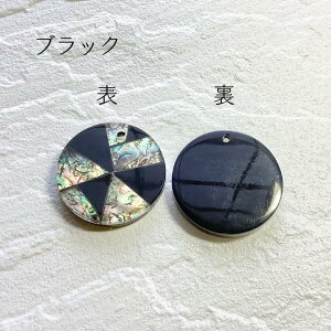 �y �V�F�� × �|�� �g�b�v �p�[�c ���� ��48mm 1�� j4 �z�|�� �|���G�X�e�� ���� ������ ���U�C�N shell �� �}�� �܂� �L ��Ԃ� �i�`������ �V�R �V�R�f�� �n���h���C�h ���� �p�[�c �r�[�Y �Ɩ�