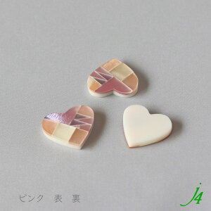 �y �V�F�� × �|�� 17×19mm �\��t�� �p�[�c �n�[�g 1�� j4 �z�|�� �|���G�X�e�� ���� shell �L �\��� �J�{�V���� ���U�C�N �V�R �V�R�f�� ���Ȃ� �J���t�� �n���h���C�h ���� �p�[�c �r�[�Y 